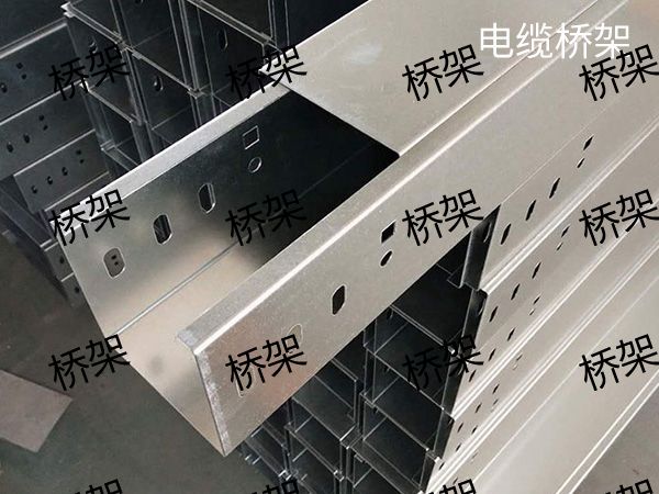 济南电缆桥架3.jpg 济南电缆桥架3.jpg