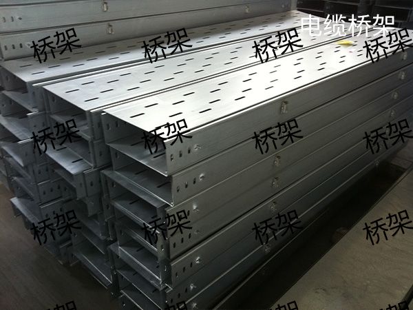 济南电缆桥架10.jpg 济南电缆桥架10.jpg