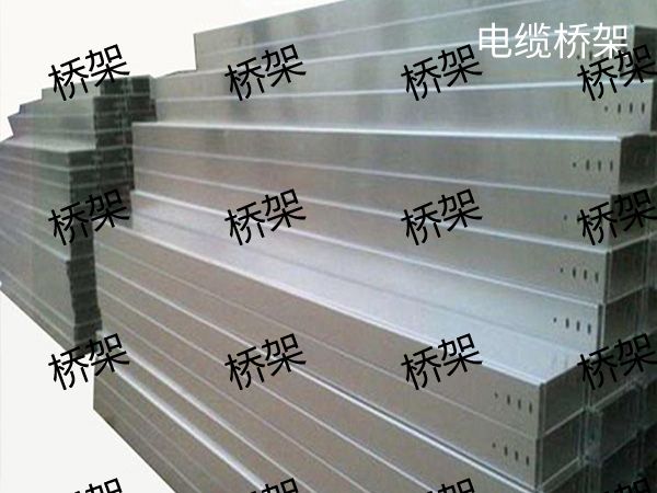 电缆桥架清洁保养技巧