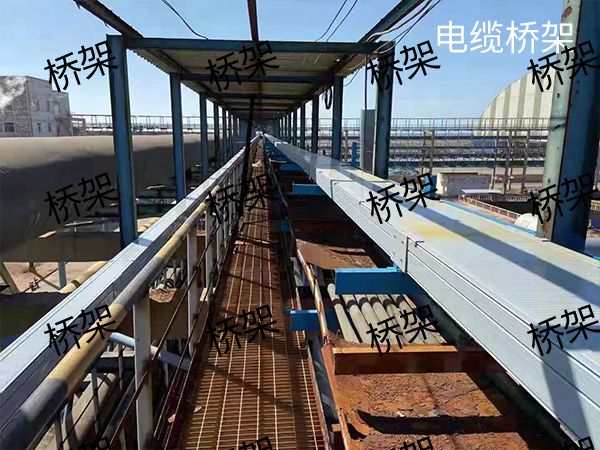 济南电缆桥架34.jpg