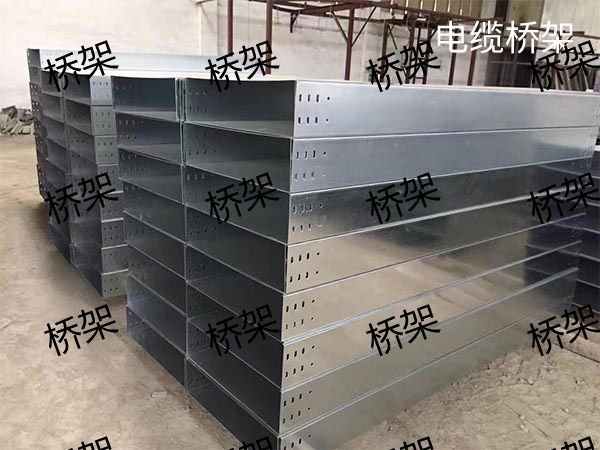 济南电缆桥架33.jpg 济南电缆桥架33.jpg