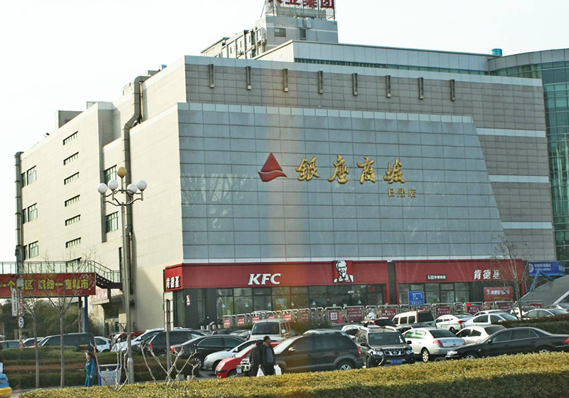 济南电缆桥架敷设