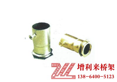 内螺纹盒接