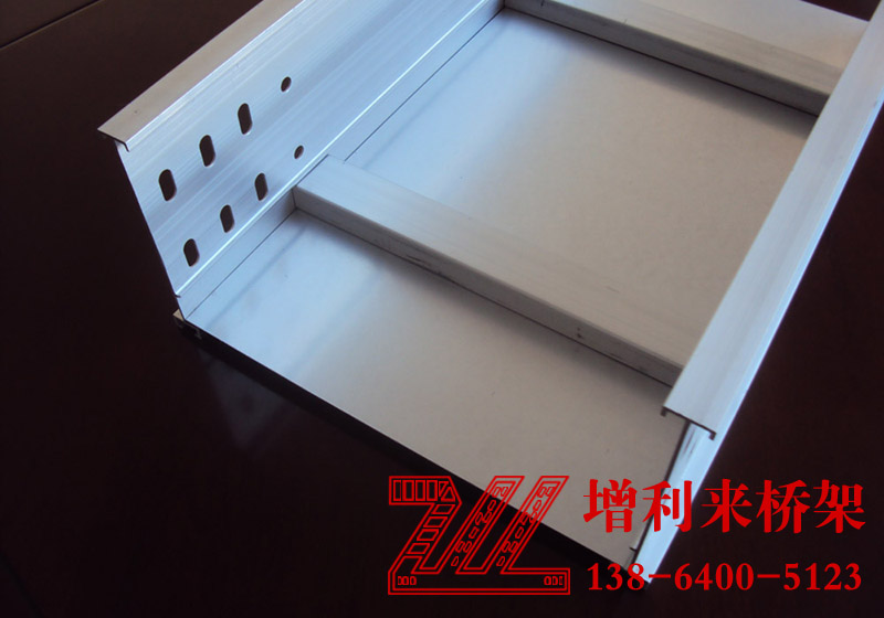 济南铝合金桥架,济南电缆桥架