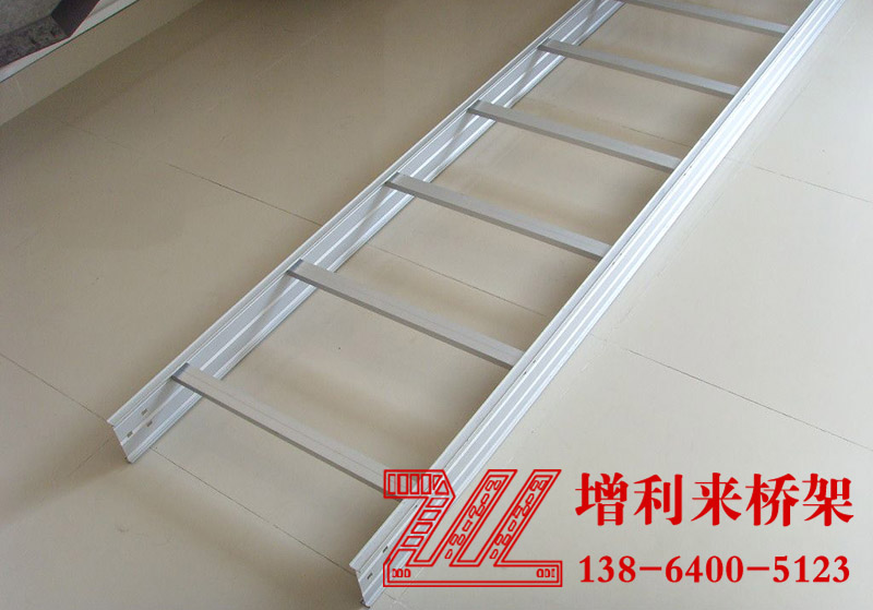 济南铝合金桥架,济南电缆桥架