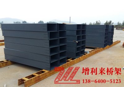 耐油防火电缆桥架