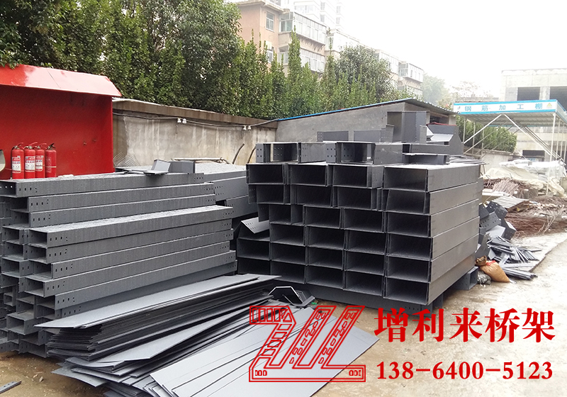 济南防火桥架,济南电缆桥架