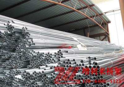 济南电缆桥架选用什么材质