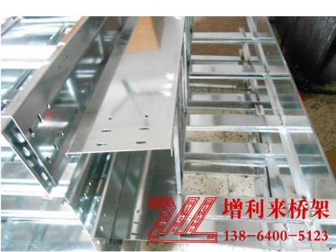 济南电缆桥架挠度挠度值的取定