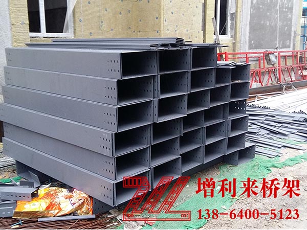 济南电缆桥架 济南电缆桥架