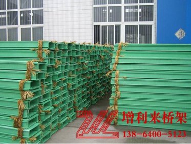 关于电缆桥架的安装，一定要知道的两个公式!