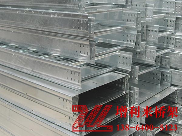 济南电缆桥架 济南电缆桥架