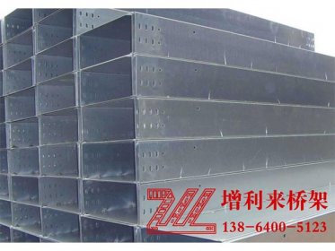 济南电缆桥架在应用时的注意事项