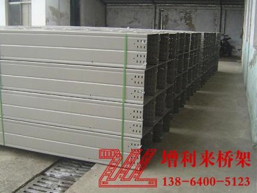 济南电缆桥架的表面工艺有哪些呢？