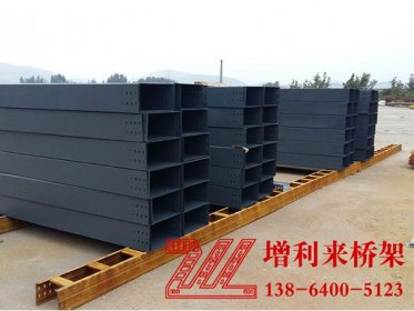 济南电缆桥架特点及施工注意事项?