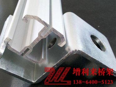 济南电缆桥架系统应具有可靠的电气连接并接地