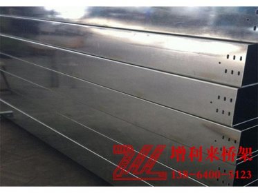 济南电缆桥架的选型需要注意的事项有哪些?