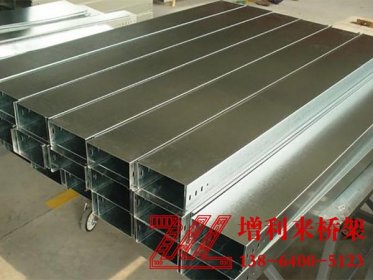 济南电缆桥架常见的表面处理的方法