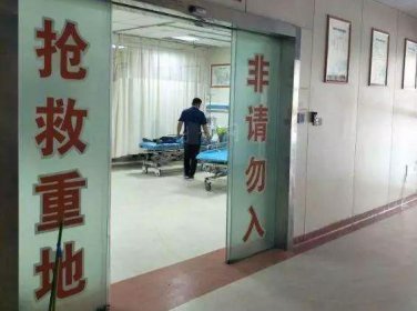 合肥一在建工地电缆桥架倒塌，五名工人被砸！