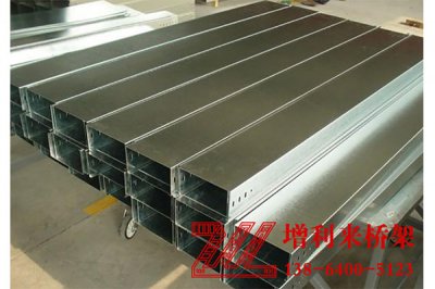 山东电缆桥架有什么性能?如何辨别真伪?