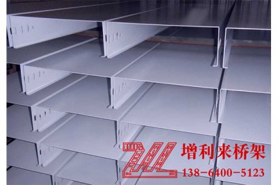 济南电缆桥架购买前需做好规划!